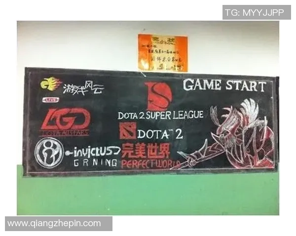 DOTA2最新实力排名前十分析EDG强势领跑引发关注