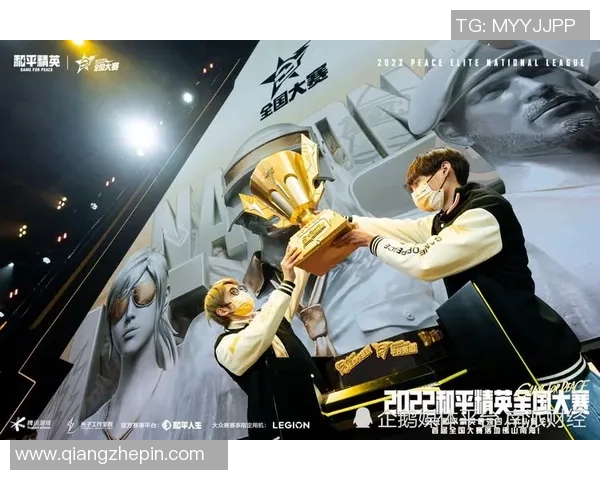 和平精英技术排名最新更新IG战队再创辉煌成就引发关注