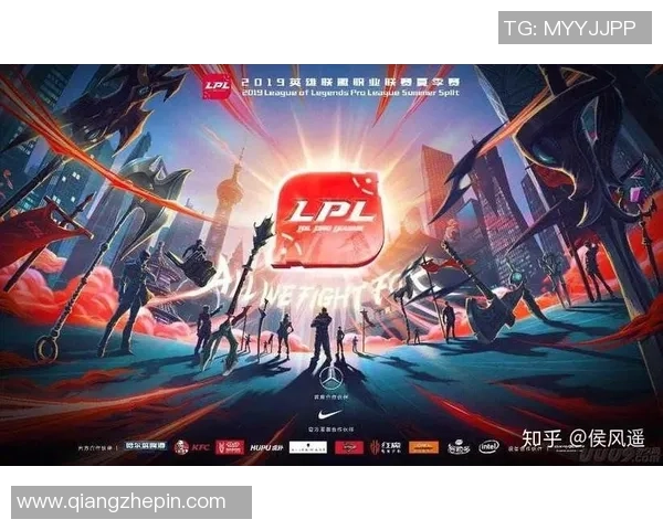 英雄联盟战术解析：V5战队如何构建高效反击体系与战略布局