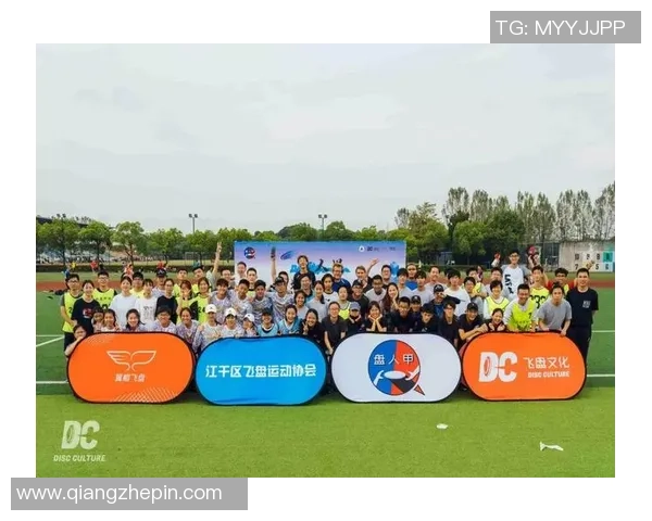 飞盘竞技新风潮杭州飞盘队实力解析与发展展望