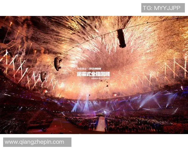 恒大与美洲精彩对决粤语解说全程回顾与分析